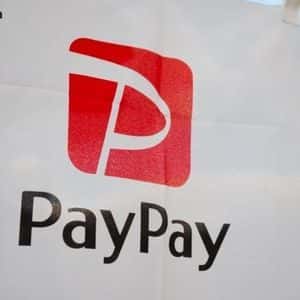 Paypay Acquires 40% Stake in Binance Japan to Expand Crypto Payments