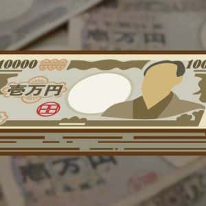Japan bond markets react to Takaichi Sanae’s stimulus push