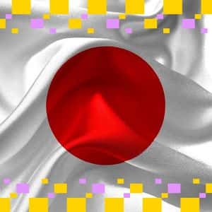 Bitcoin Hits Record High Against Yen as Japan's New PM Sanae Plans to Revive 'Abenomics'