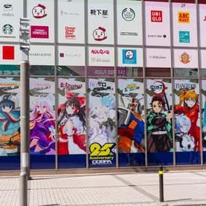 Animoca and Ibex Unlock Japan’s Anime IP for Blockchain Era