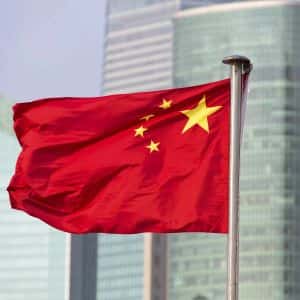 Huge Interest in This Altcoin in China: Giant Bank Announces Plans to Invest 600 Million in Popular Altcoin!
