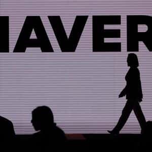 Naver Stock Up 11% On Tie-Up Talks With Korean Crypto Exchange Giant Dunamu