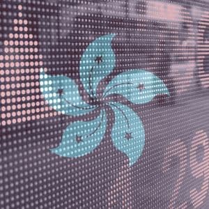 Hong Kong eyes third digital bond sale
