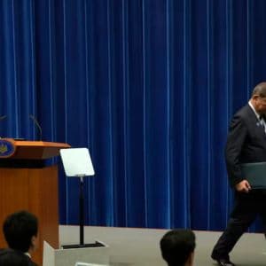 Ishiba exit triggers debt panic and leadership scramble
