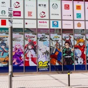 Animoca and Ibex Unlock Japan’s Anime IP for Blockchain Era