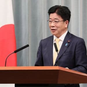 Japan’s Finance Minister Makes Statement on Cryptocurrencies