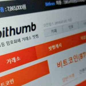 Bitcoin Exchange Bithumb Announces It Will List This Altcoin on Its Spot Trading Platform! Here Are the Details