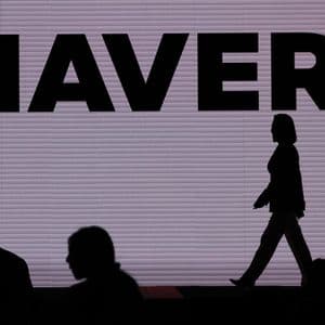 Naver Stock Up 11% On Tie-Up Talks With Korean Crypto Exchange Giant Dunamu