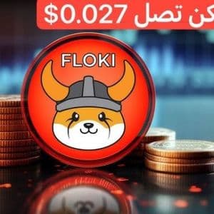 Here’s Why The FLOKI Price Jumped 22% – It Has Nothing To Do With Dogecoin