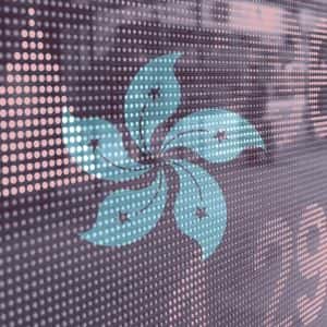 HashKey Group rolls out $500M treasury fund to secure institutional crypto exposure