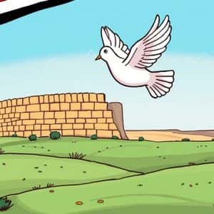 Gaza Ceasefire Holds: A Crucial Step Towards Regional Stability